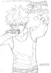 bakugou katsuki from boku no hero academia by horikoshi kouhei