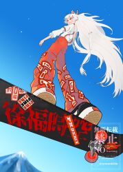 fujiwara no mokou from touhou by oasis-lyla