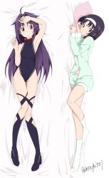 konno yuuki (sao) from sword art online