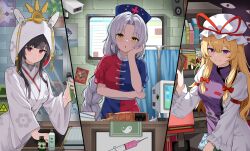 yagokoro eirin from touhou