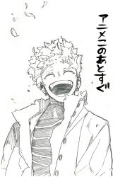 hawks (boku no hero academia) from boku no hero academia by horikoshi kouhei