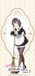 suou yuki from tokidoki bosotto roshia-go de dereru tonari no alya-san
