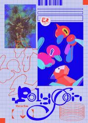 porygon from pokemon
