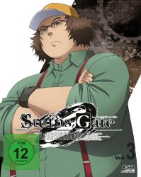 hashida itaru from science adventure