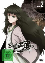 hiyajou maho from science adventure