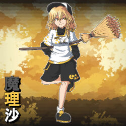 kirisame marisa from touhou