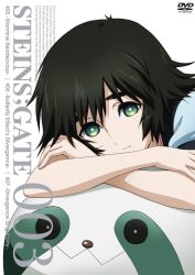 shiina mayuri from science adventure