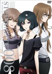 amane suzuha from science adventure