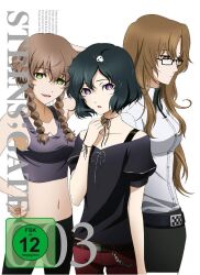 amane suzuha from science adventure