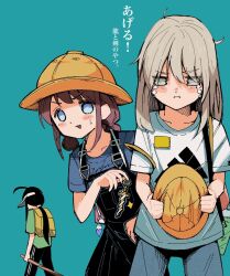 awa subaru from girls band cry