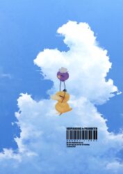 drifloon from pokemon