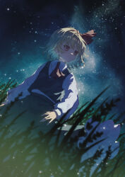 rumia from touhou