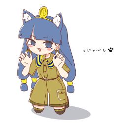 michigami nareko from fossilized wonders