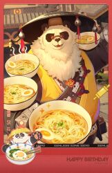 pan yinhu from zenless zone zero