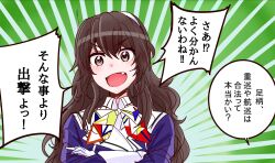 ashigara (kancolle) from kantai collection by shouhou-san daisuki teitoku