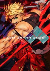 sin kiske from evolution championship series by hankuri