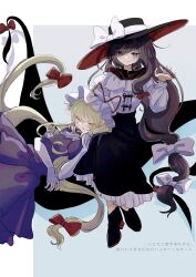 usami renko from touhou
