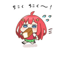 nakano itsuki from go-toubun no hanayome
