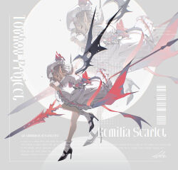 remilia scarlet from touhou