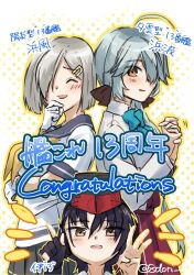 hamakaze (kancolle) from kantai collection