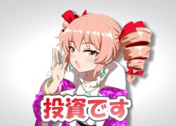yorigami jo'on from touhou