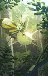 beautifly from pokemon