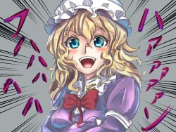 maribel hearn from touhou