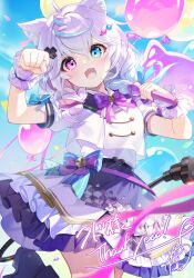 indie virtual youtuber fan art