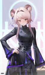 lin (arknights) from arknights