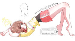 hanami ume from gakuen idolmaster