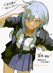 Booru post from safebooru.org