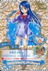 akimoto komachi from precure