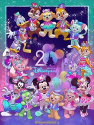 chip (disney) from duffy and friends