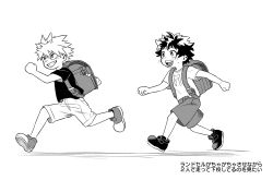 bakugou katsuki from boku no hero academia