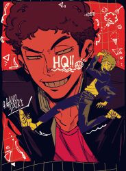 haikyuu!! fan art
