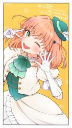 hinoshita kaho from love live!