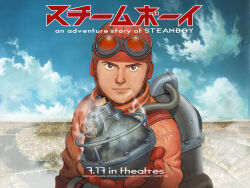 james ray steam from steamboy