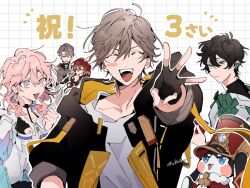 caelus (honkai: star rail) from honkai: star rail