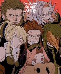 asch (tales) from tales of (series)