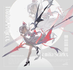 remilia scarlet from touhou
