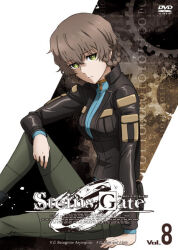 amane suzuha from science adventure