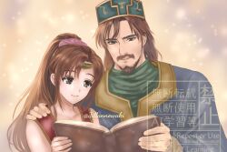 fire emblem fan art
