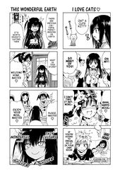 nemesis from to love-ru by yabuki kentarou