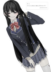 tsukino mito from nijisanji