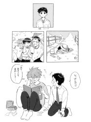 aida kensuke from neon genesis evangelion by oshio (baniniwana)