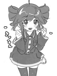 kasane teto from utau