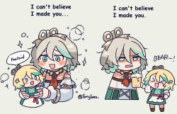 cecilia immergreen from hololive