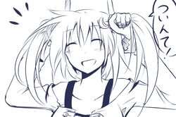 tokiniwa yuuki from original by vellark