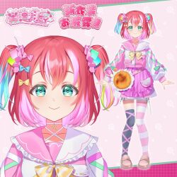 kurosawa ruby from love live!