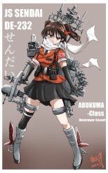 sendai (kancolle) from japan maritime self-defense force